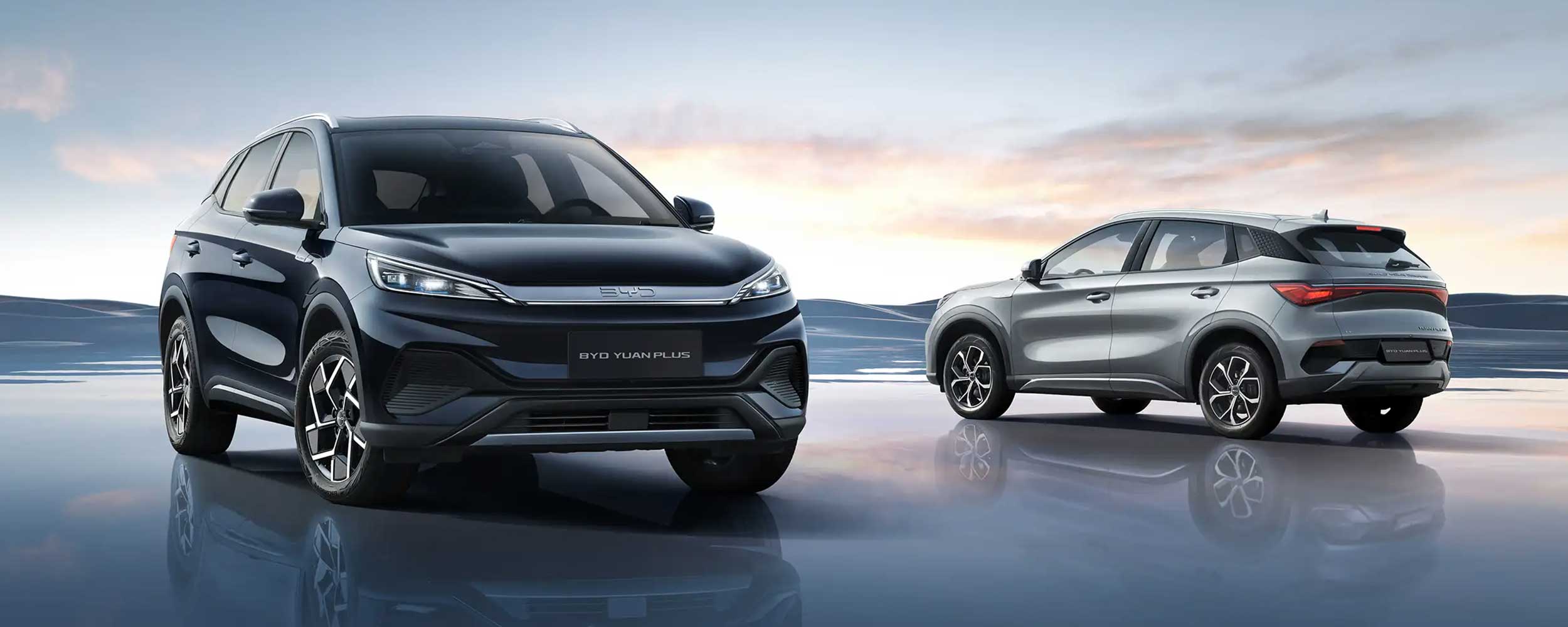 BYD Yuan Plus Lux EV