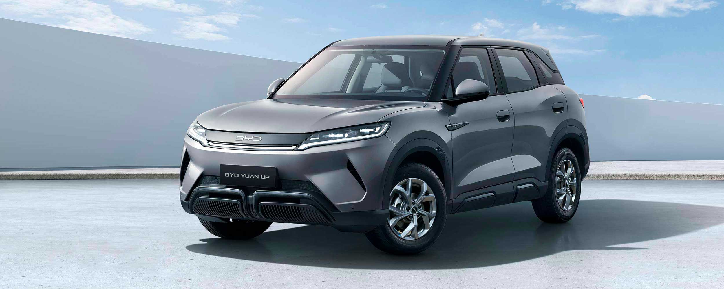 BYD Yuan Up